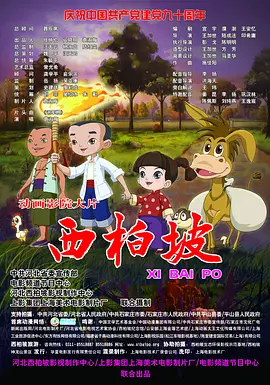 美女毛片一区二区三区四区