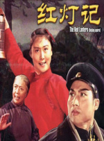 大器尝遍少妇小说山野春情